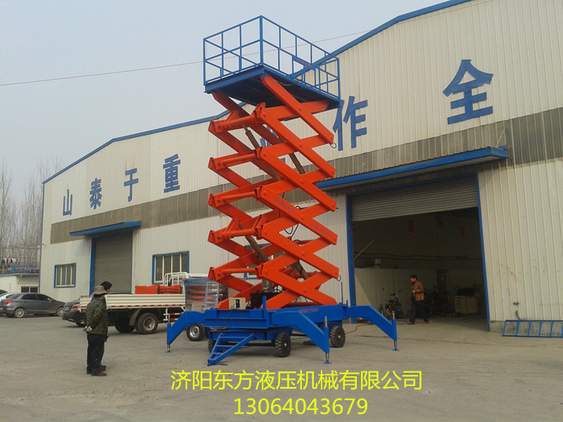 特殊定制四輪移動(dòng).jpg